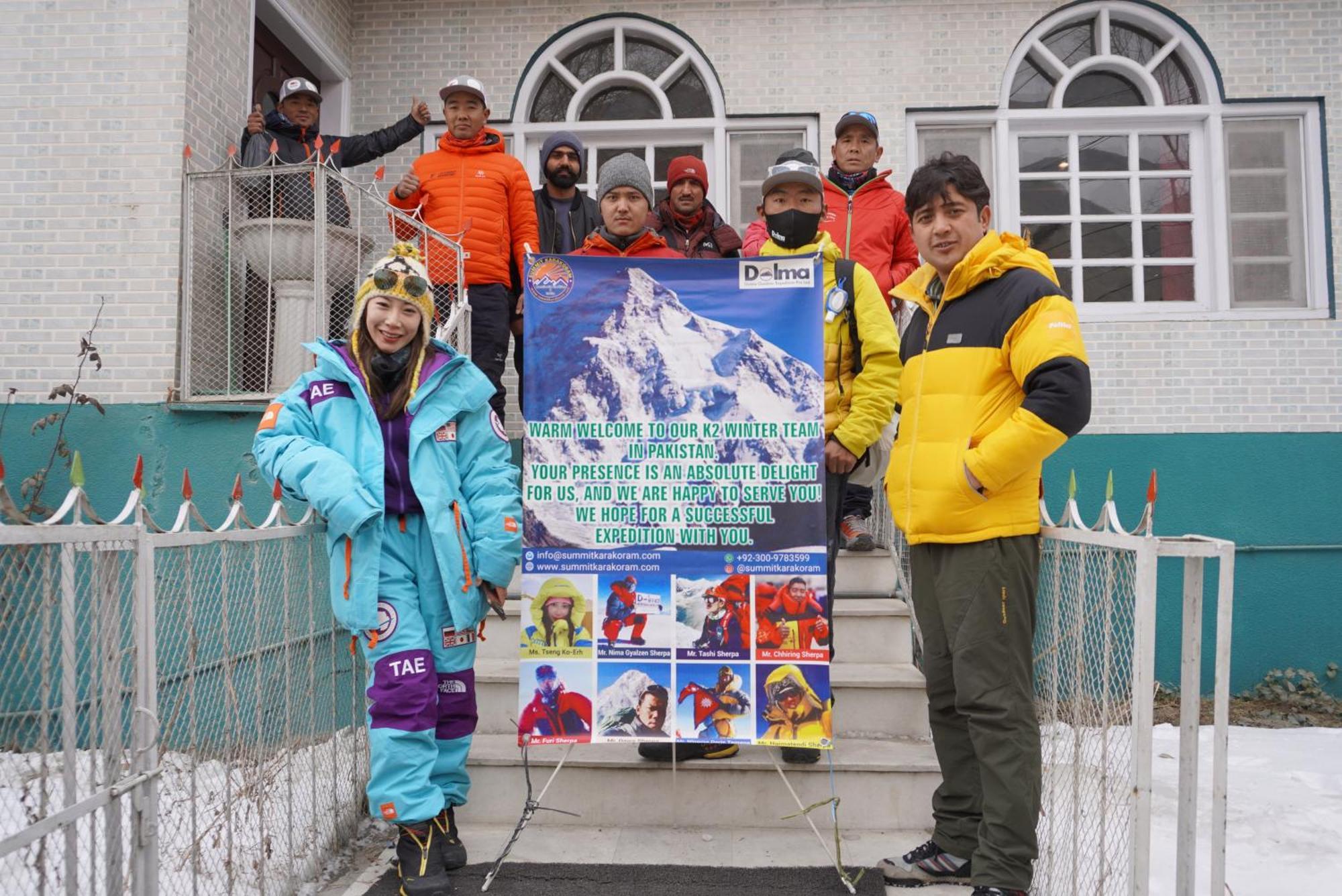 Hotel Dewanekhas Skardu Luaran gambar