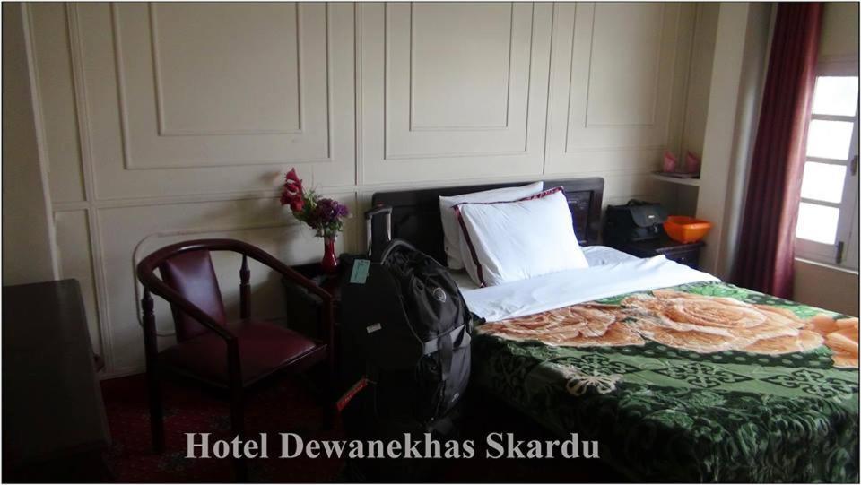 Hotel Dewanekhas Skardu Luaran gambar